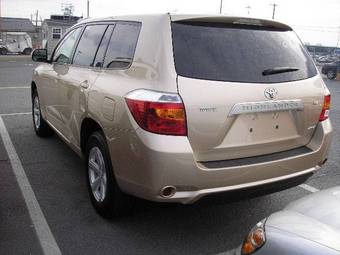 2008 Toyota Highlander For Sale