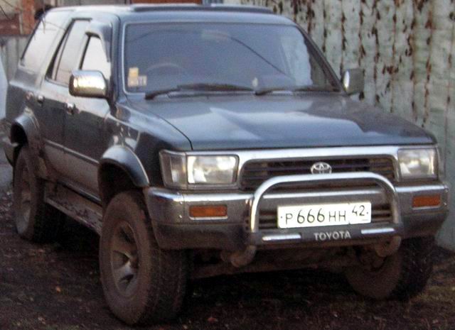 1992 Toyota Hilux Surf