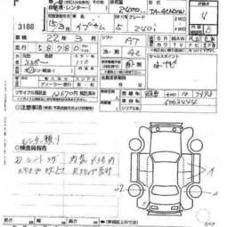 2003 Toyota Ipsum For Sale