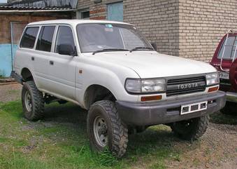 1992 Land Cruiser