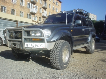 1992 Toyota Land Cruiser