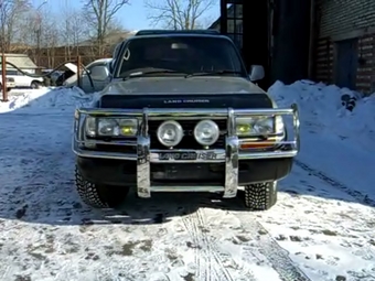 1992 Toyota Land Cruiser