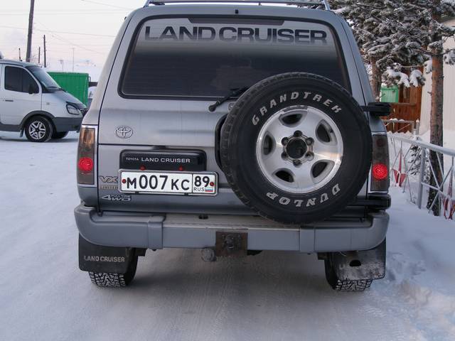 1993 Toyota Land Cruiser