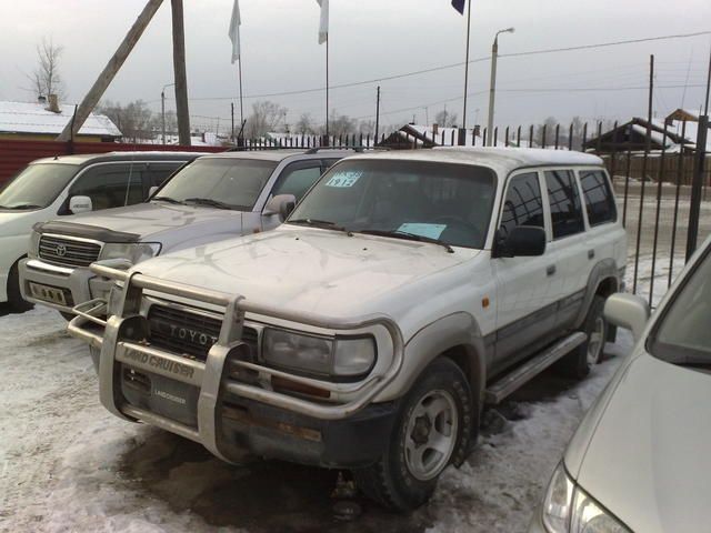 1993 Toyota Land Cruiser