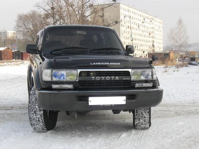 1993 Toyota Land Cruiser