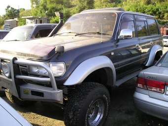 1993 Toyota Land Cruiser