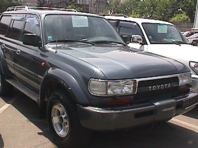 1994 Toyota Land Cruiser