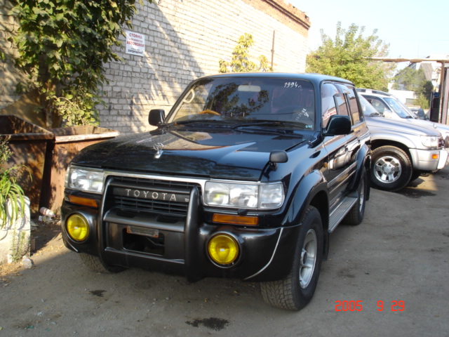 1994 Toyota Land Cruiser