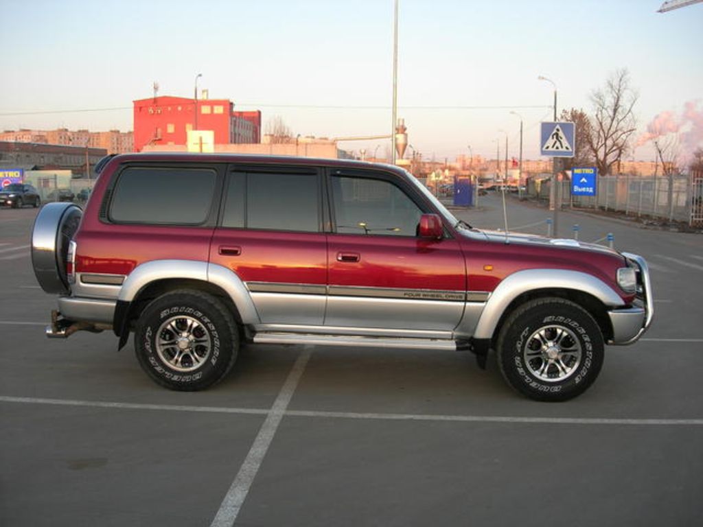 1994 Toyota Land Cruiser