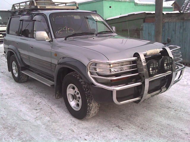 1994 Toyota Land Cruiser