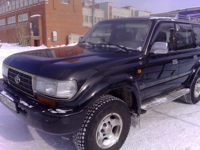 1994 Toyota Land Cruiser