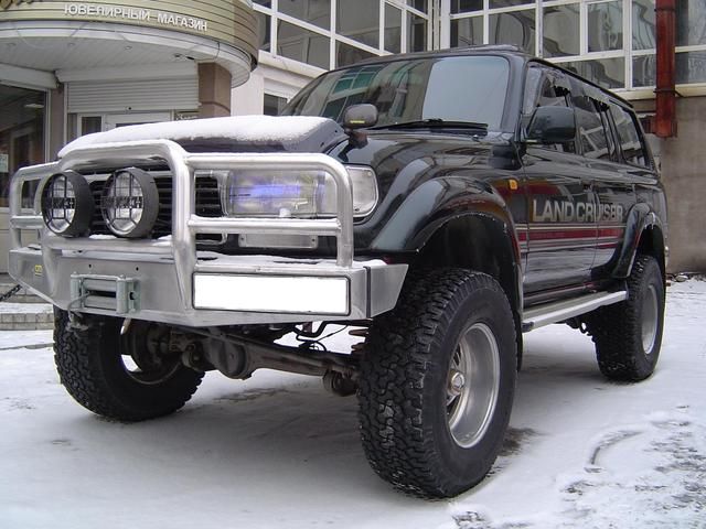 1994 Toyota Land Cruiser