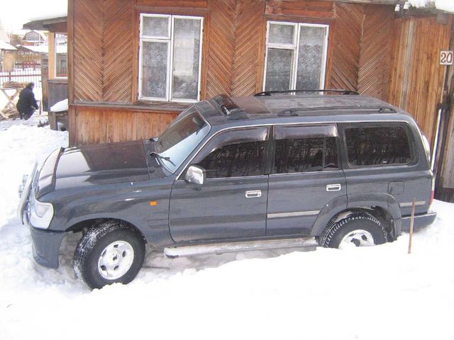 1994 Toyota Land Cruiser