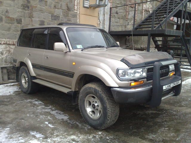 1994 Toyota Land Cruiser