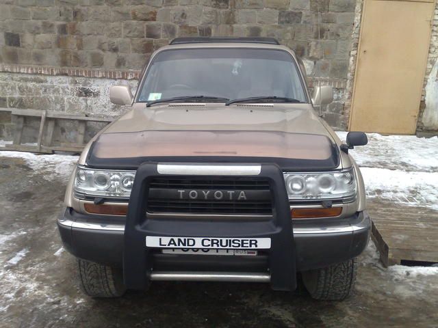 1994 Toyota Land Cruiser