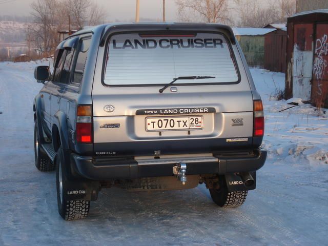 1994 Toyota Land Cruiser