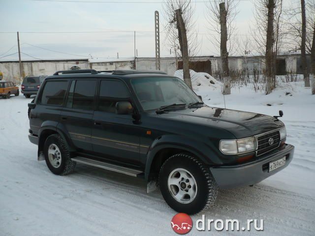 1994 Toyota Land Cruiser