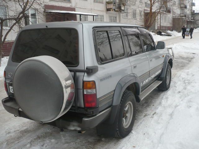 1994 Toyota Land Cruiser