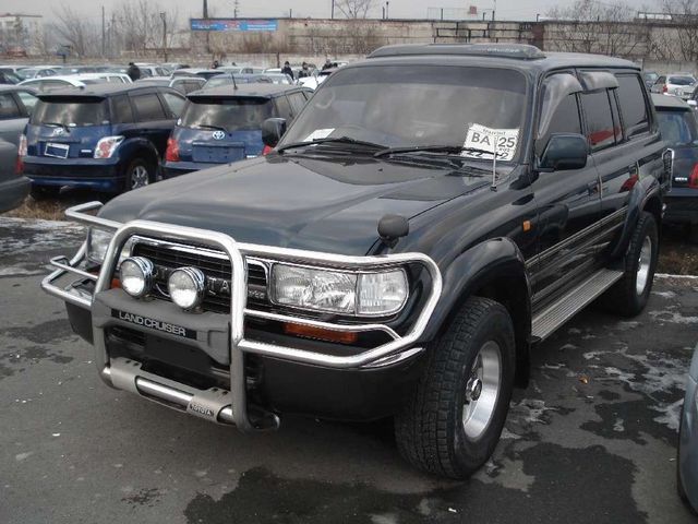 1994 Toyota Land Cruiser