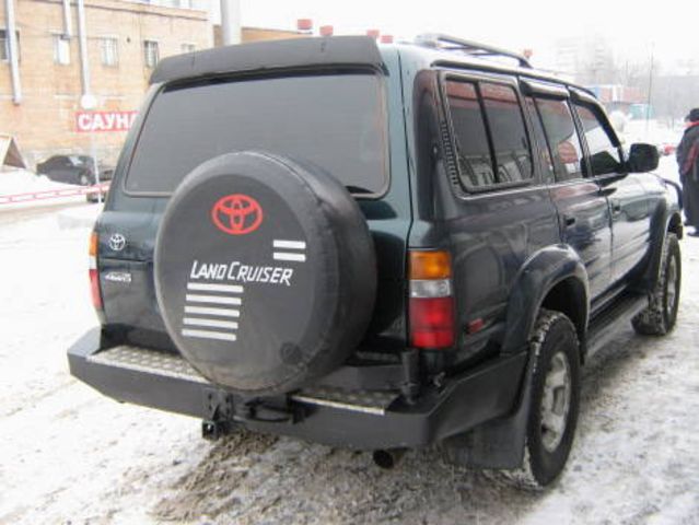 1994 Toyota Land Cruiser