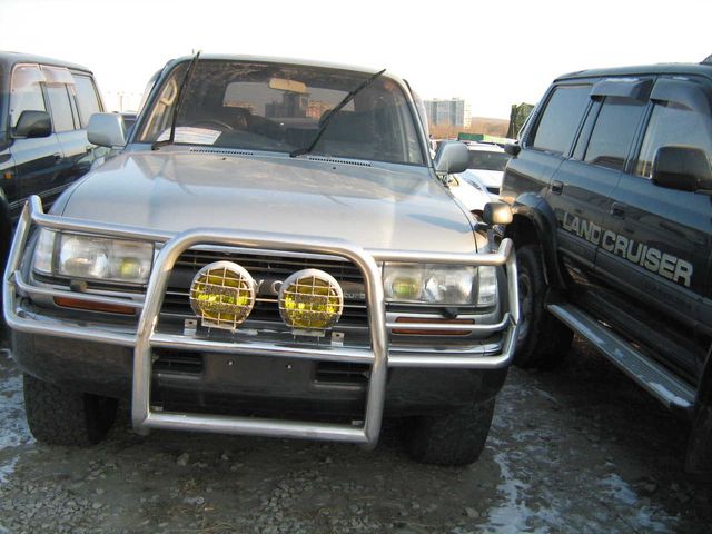 1994 Toyota Land Cruiser