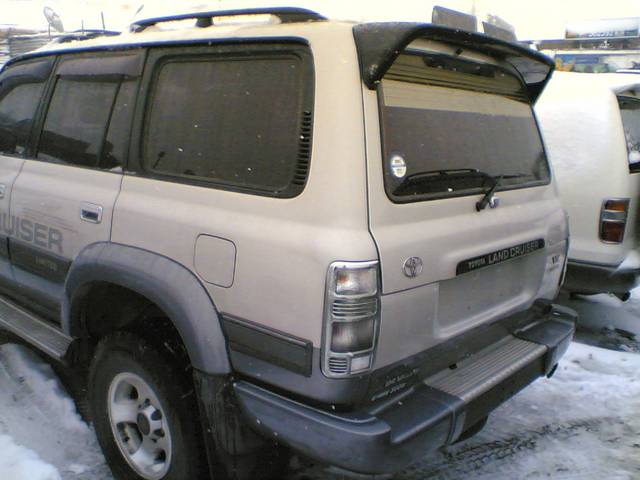 1995 Toyota Land Cruiser