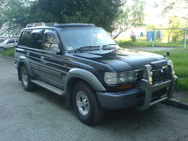 1995 Toyota Land Cruiser