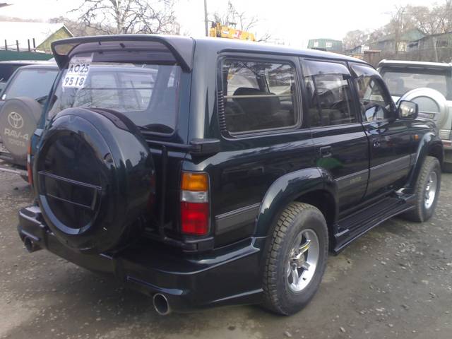 1995 Toyota Land Cruiser