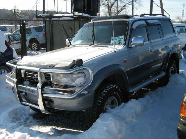 1995 Toyota Land Cruiser