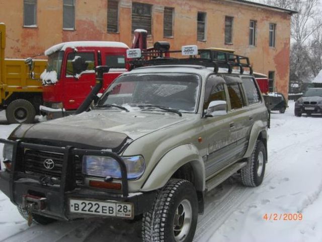 1995 Toyota Land Cruiser