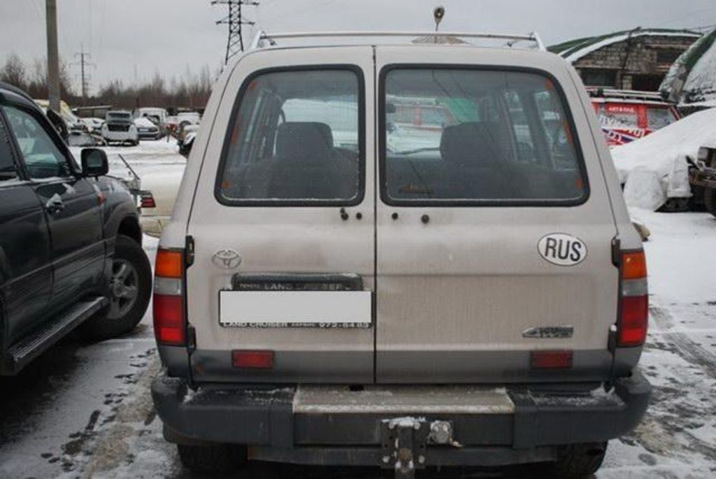 1995 Toyota Land Cruiser