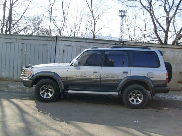 1995 Toyota Land Cruiser