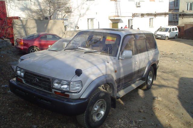 1995 Toyota Land Cruiser