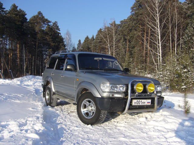 1995 Toyota Land Cruiser