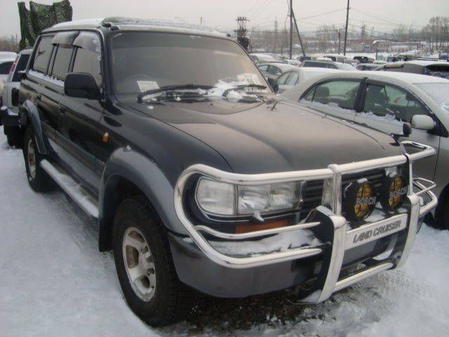 1995 Toyota Land Cruiser