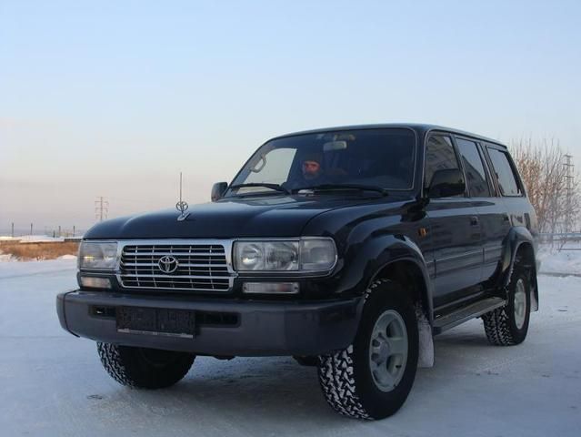 1995 Toyota Land Cruiser