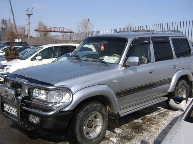 1995 Toyota Land Cruiser
