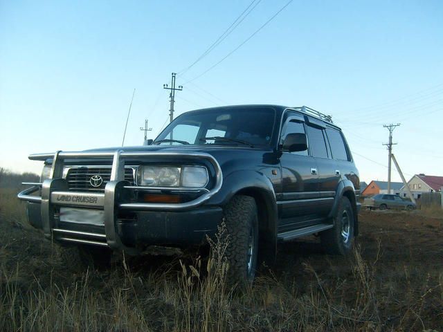 1995 Toyota Land Cruiser