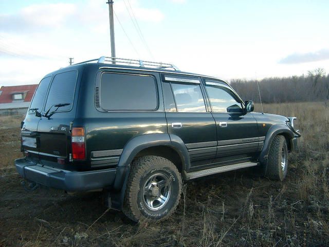 1995 Toyota Land Cruiser