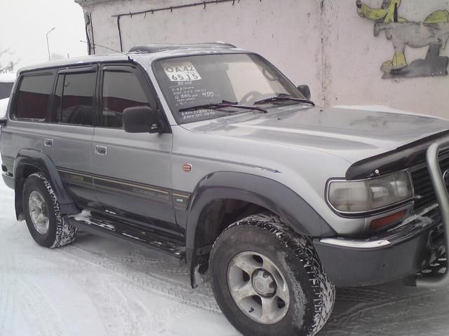 1995 Toyota Land Cruiser