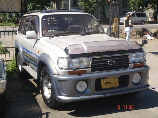 1996 Toyota Land Cruiser