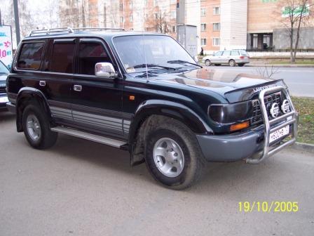 1996 Toyota Land Cruiser