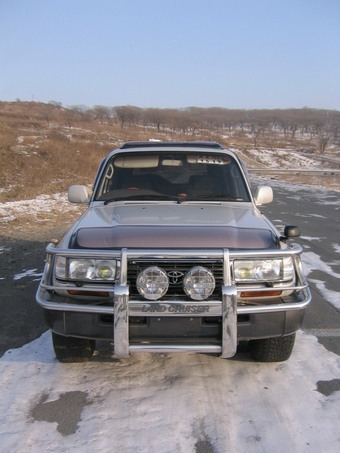 1996 Toyota Land Cruiser