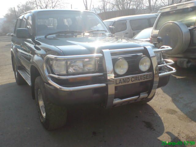 1996 Toyota Land Cruiser