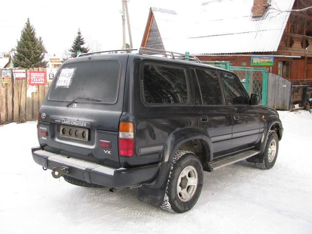 1996 Toyota Land Cruiser