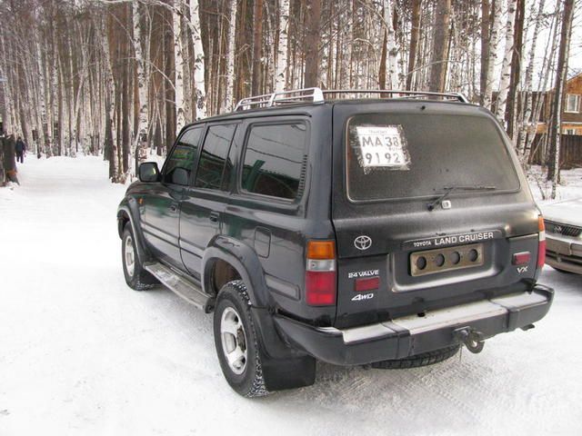 1996 Toyota Land Cruiser