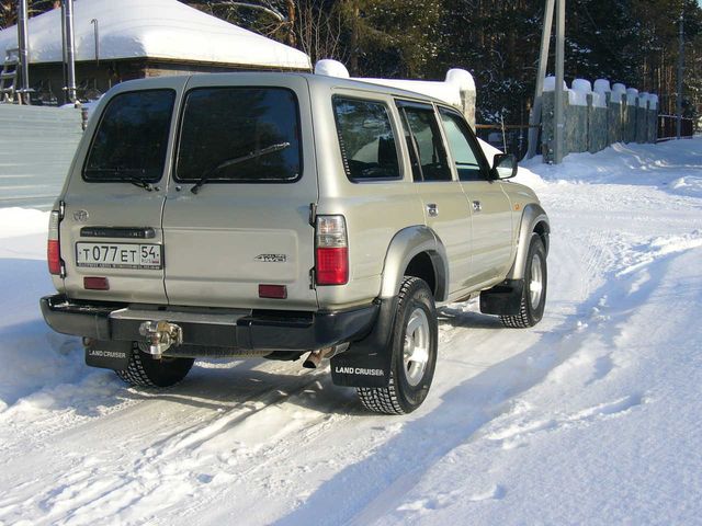 1996 Toyota Land Cruiser