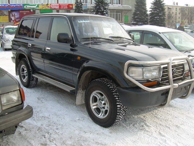 1996 Toyota Land Cruiser