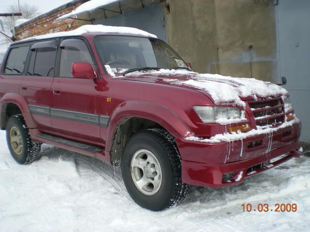 1996 Toyota Land Cruiser