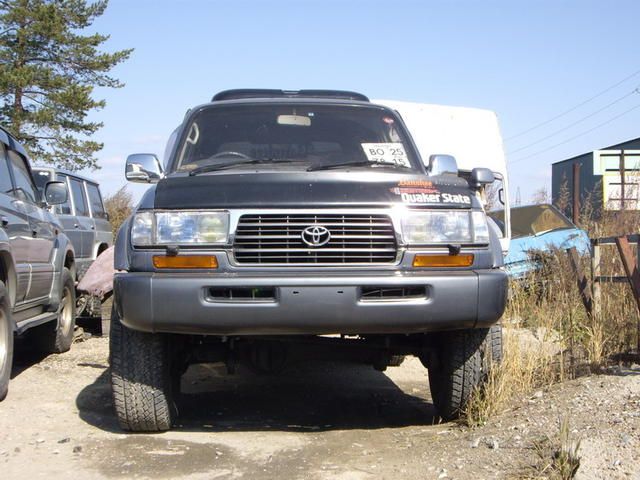 1996 Toyota Land Cruiser